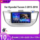 Автомагнитола JMCQ для Hyundai Tucson, мультимедийный видеоплеер 2 Din с GPS, экран 2 + 32 ГБ, с рамкой, Android 10, для Hyundai Tucson 3 2015-2018