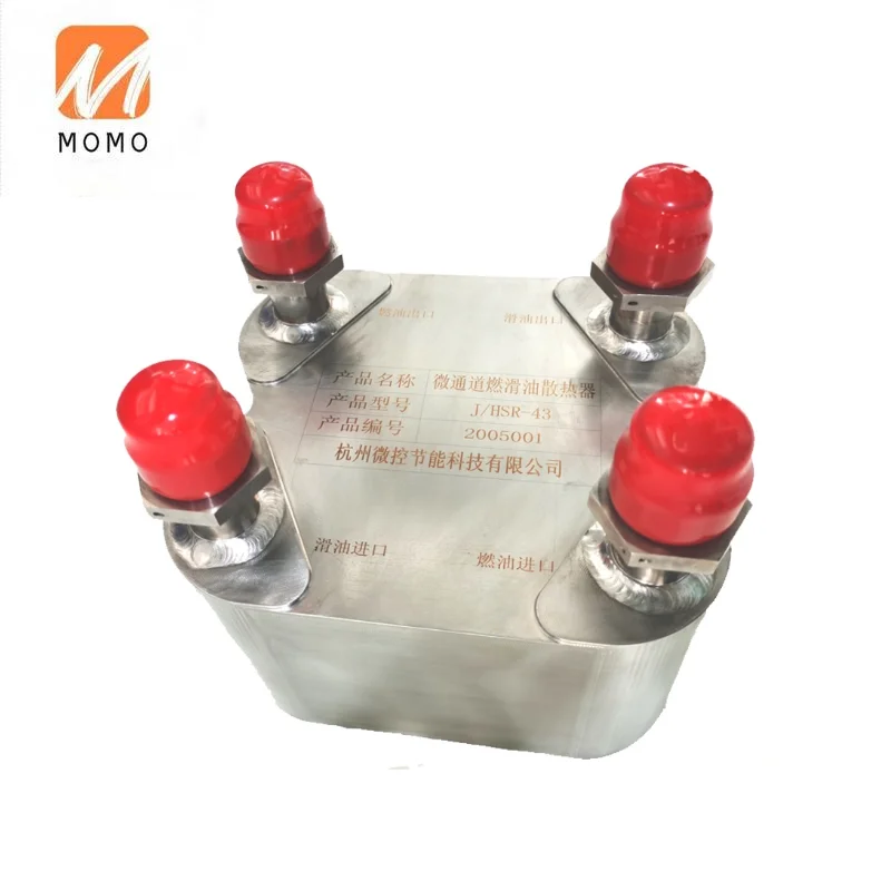 

Fuel-lubricant heat exchange titanium alloy high-efficiency micro-channel heat exchanger for Aviation