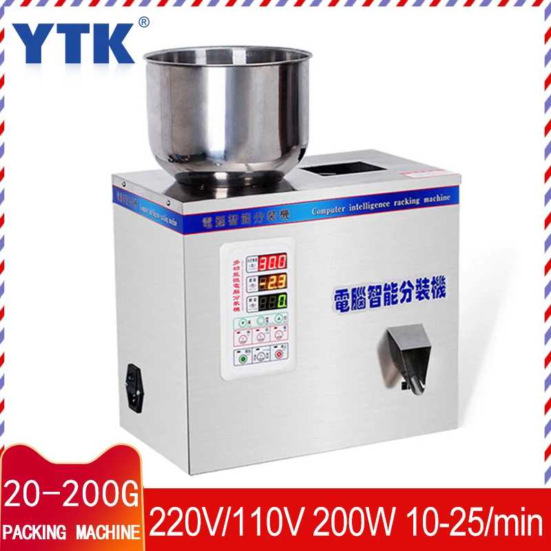 220 В 20 200 г машина для фасовки используется кукурузы ядра сухого молока чая сахара