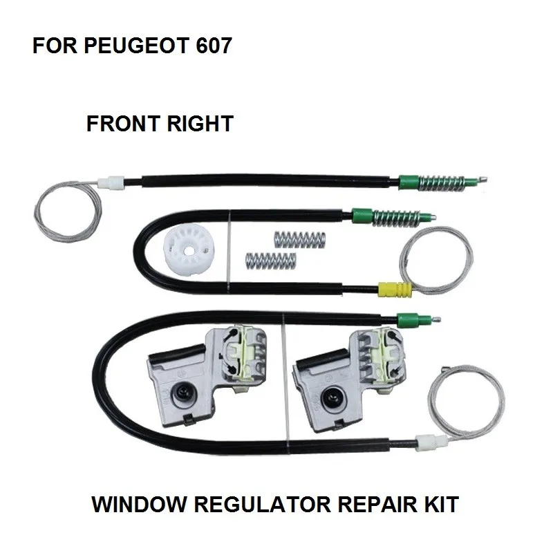 Комплект электрических окон автомобиля для PEUGEOT 607 электрический