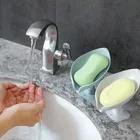 2 шт., футляр для мыла в форме листа