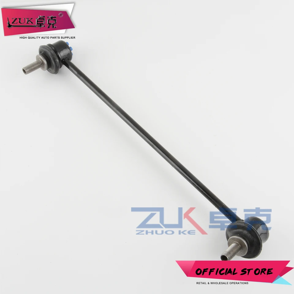Передний стабилизатор ZUK звено подвески шаровой шарнир для JAZZ 2005 2006 2007 2008 GD1 GD3 CITY