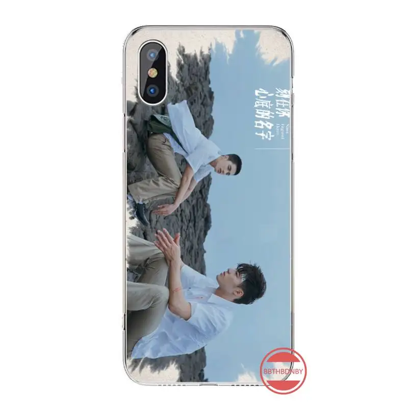 

Your Name Engraved Herein movie Phone Case For iphone 12 5 5s 5c se 6 6s 7 8 plus x xs xr 11 pro max