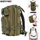 Рюкзак тактический Мужской, 25-30 л, для альпинизма, для активного отдыха, походов, армейский, военный, спортивные походные сумки большой емкости