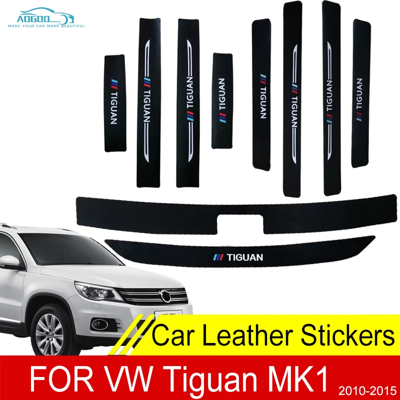 Защитная Накладка на порог автомобиля защитные кожаные наклейки для VW Tiguan 2010 2015