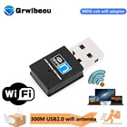 Мини USB Wifi адаптер 300 Мбитс USB2.0 wifi антенна wifi usb ethernet wifi ключ 802,11 ngb enchufe wifi usb lan comfas