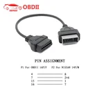OBD2 Кабель-адаптер для Nissan 14-контактный to OBD OBDII 16 Pin гнездовой разъем диагностического кабеля для Nissan 14Pin адаптер ODB2 кабель