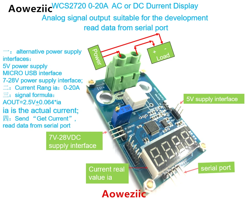 1 шт. WCS2720 0 20A AC DC измеритель тока считывает данные от последовательного порта с USB