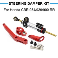 2002 2003 motorcycle steering stabilize damper mounting bracket kit for honda cbr954rr cbr 954 rr