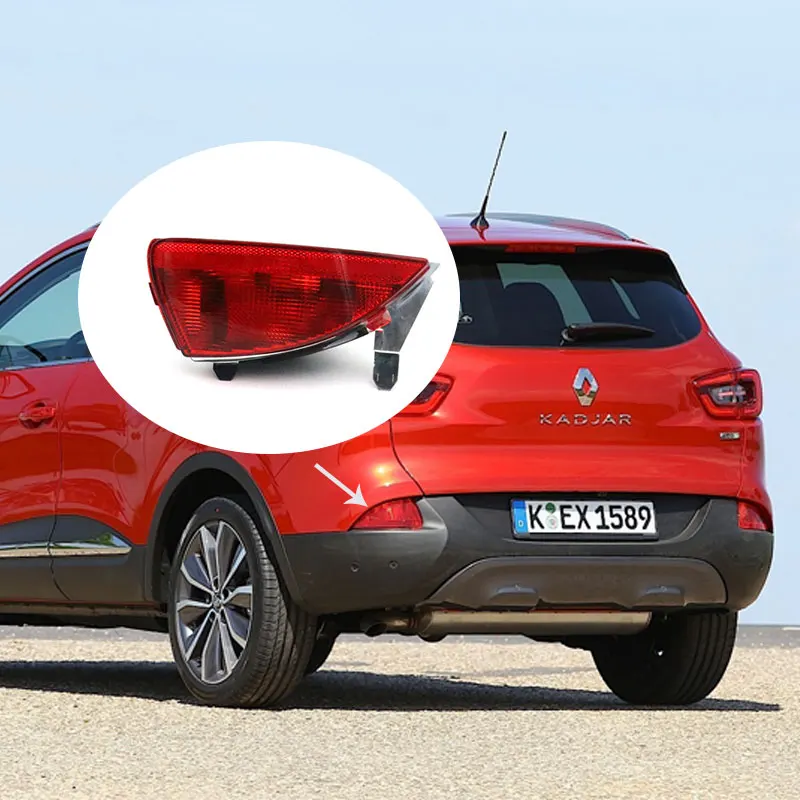 Для Renault Kadjar 2015 2016 2017 2018 Автомобильный задний бампер противотуманный фонарь стоп
