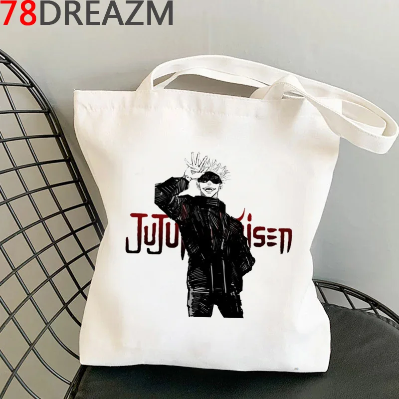 

Jujutsu Kaisen shopping bag eco bolso shopping recycle bag bag bolsas reutilizables string tote bolsa compra custom