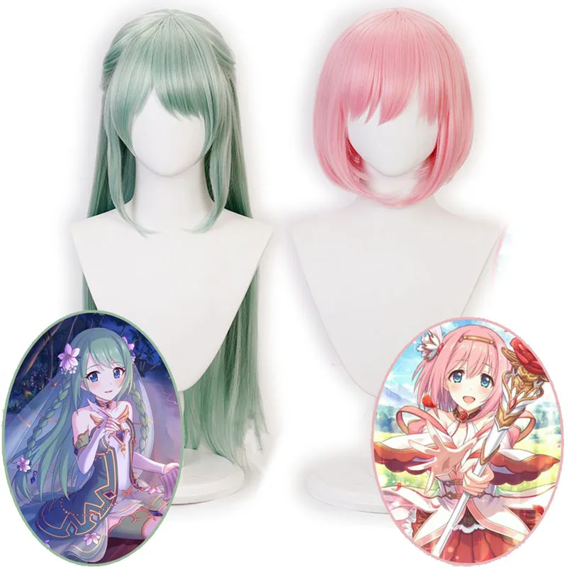 Игра принцесса соединение! Парики для косплея подводной съемки длинные зеленые