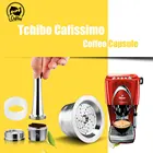 ICafilas нержавеющая сталь многоразовые Многоразовые для Cafissimo классический фильтр K плата кофе капсулы ALDI Expres  Tchibo Cafeteira