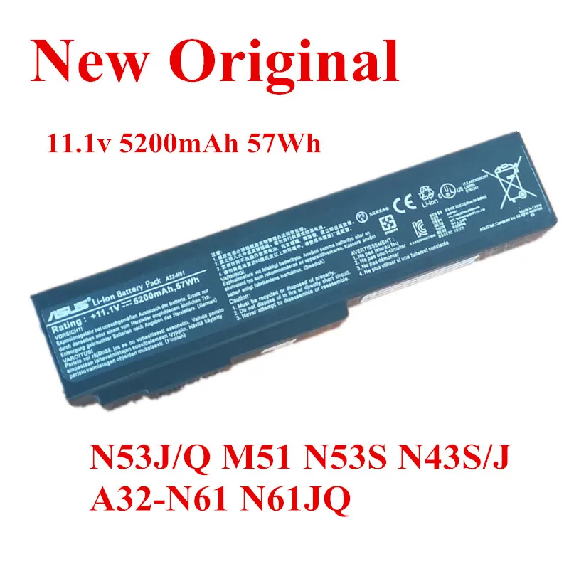 Новый оригинальный литий ионный аккумулятор для ноутбука Asus N53J/Q M51 N53S N43S/J A32 N61 N61JQ