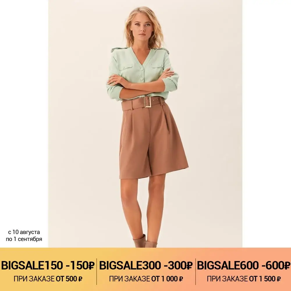 LOVE REPUBLIC Джемпер женский| |