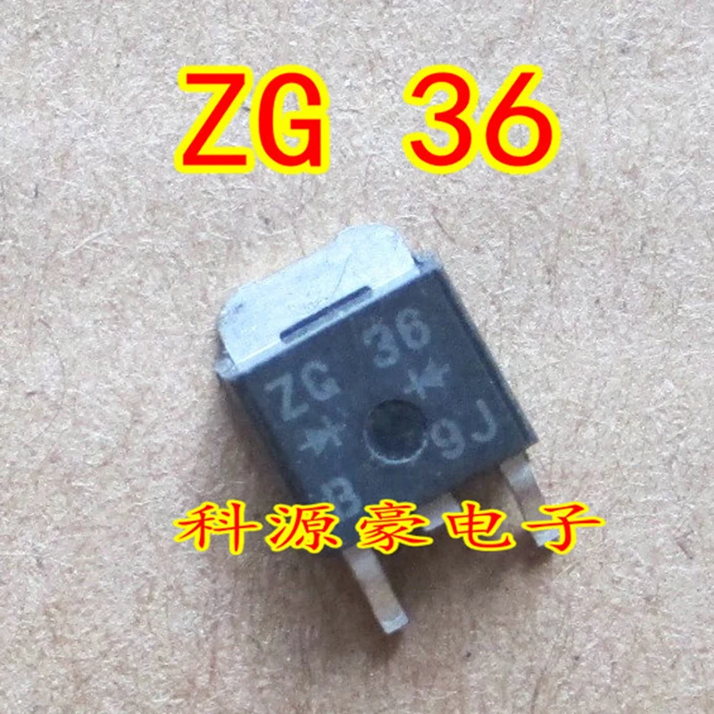 1 шт./лот Оригинальный Новый ZG36 автомобильный IC чип выпрямитель Триод Транзистор |