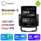 Автомобильное радио Ownice Android 10,0 для SsangYong Korando 3 2010-2013, автомагнитола, мультимедиа, видео, аудио, GPS-плеер, головное устройство 4G LTE