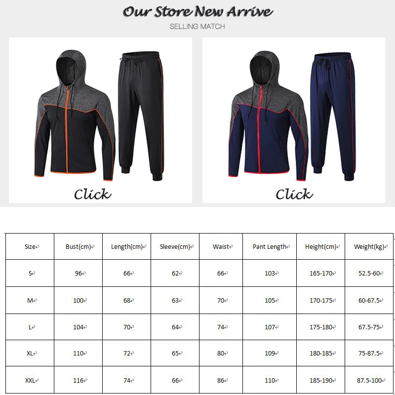 Спортивная одежда Fanceey мужские толстовки леггинсы спортивный костюм мужская