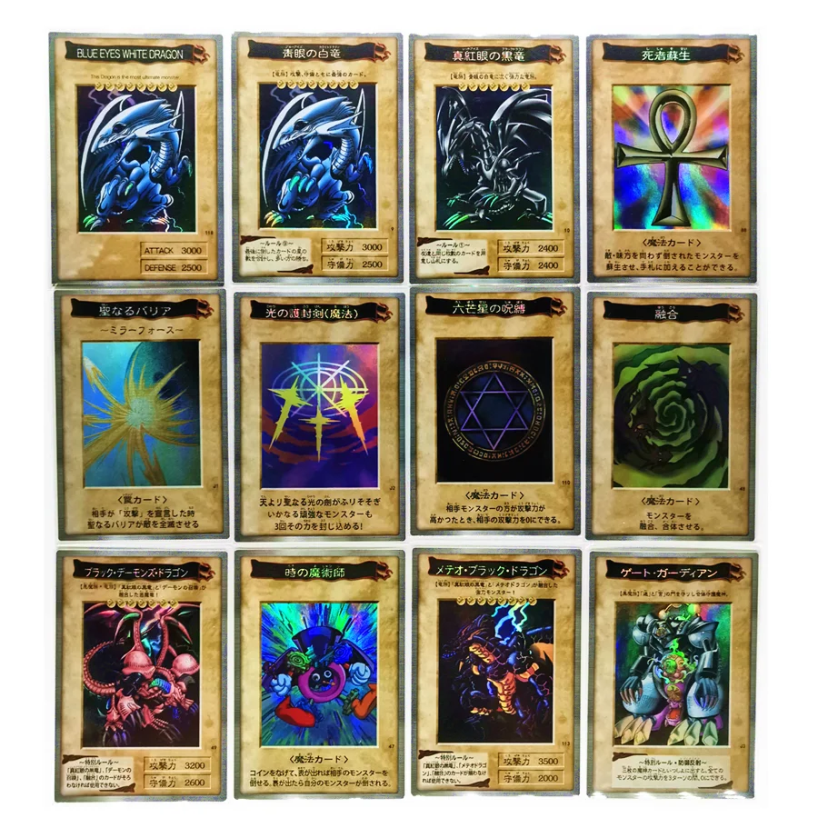 123 шт./компл. Yu Gi Oh DIY Красочные игрушки хобби Хобби Коллекционные Предметы игра