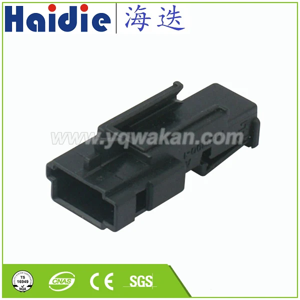 

Free shipping 5sets 2pin Auto Electri wire harness connector 1563190-1