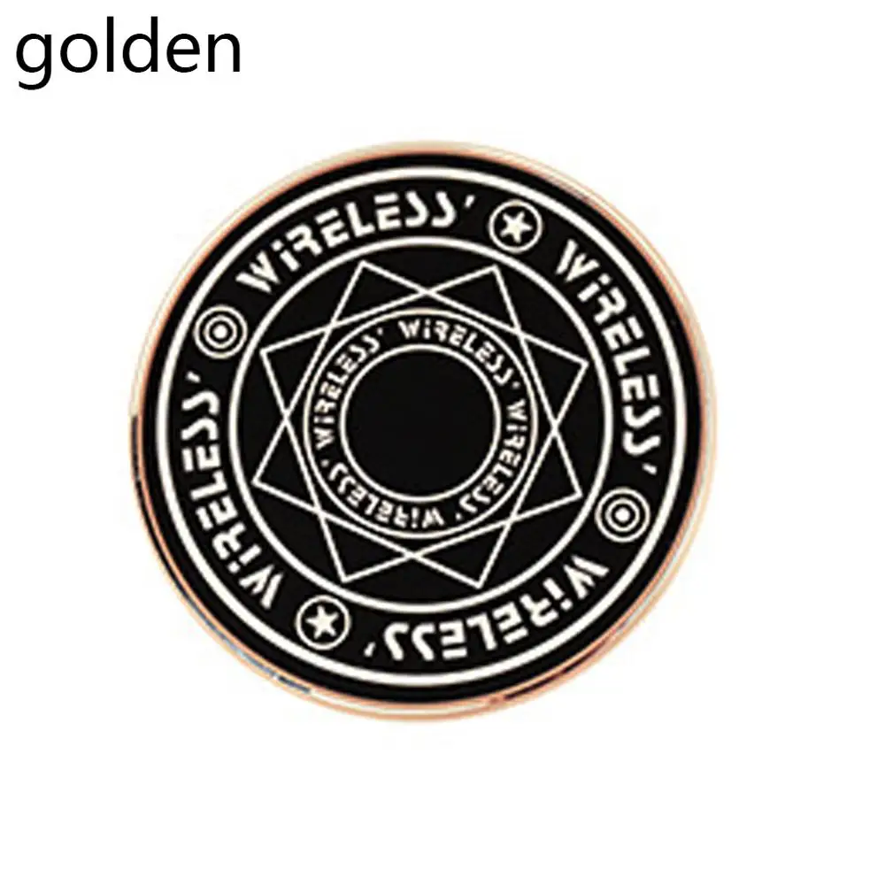 Gold 10 Вт Qi Беспроводное быстрое зарядное устройство круг волшебный оптический Массив беспроводная зарядка для QI Стандартный Полный диапазон беспроводной зарядки телефона - Цвет: Gold