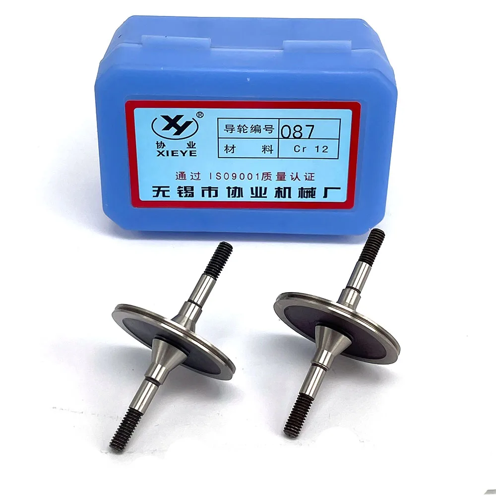 Ролик направляющего колеса Xieye EDM 087 OD32.4 * L56 мм 2 шт. для станка резки проволоки с