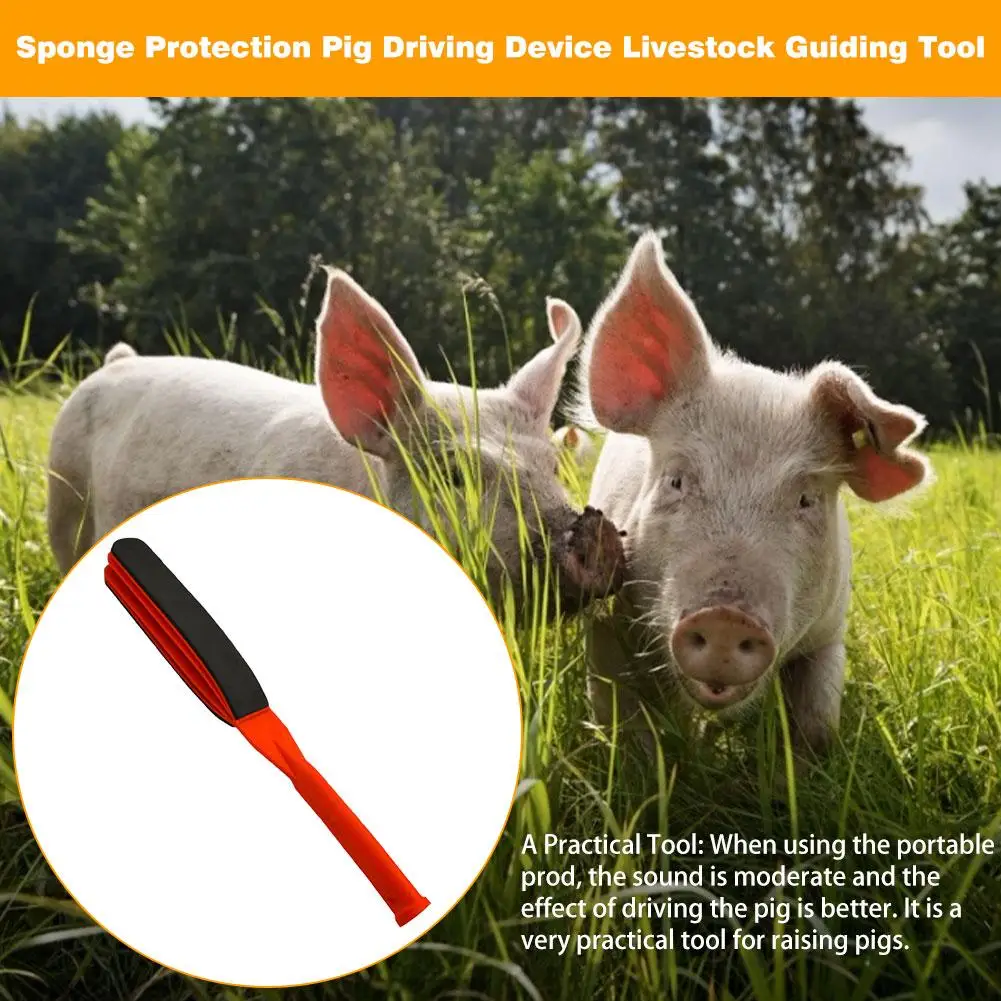 Портативное защитное устройство для защиты свиней приводное скотоводства овцы