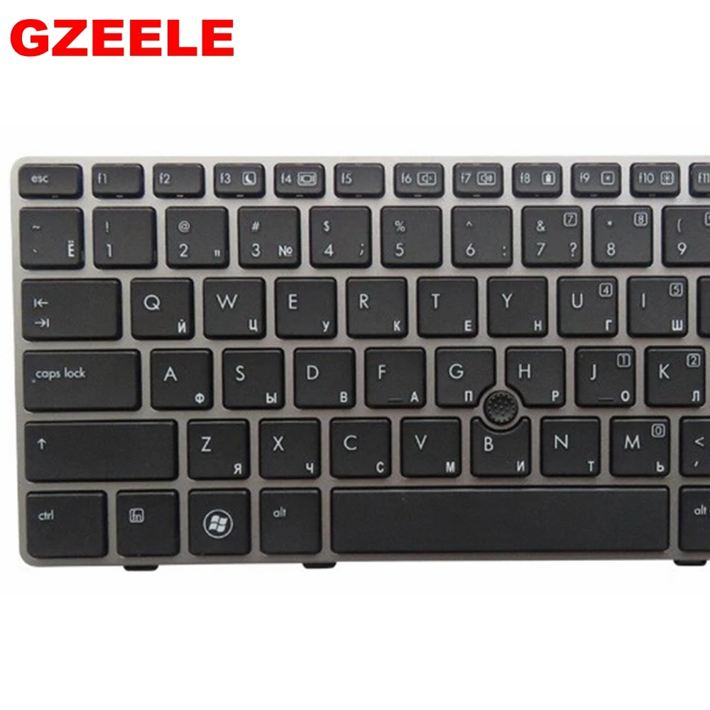 Новая клавиатура для ноутбука EliteBook 2560P 2560 2570P 2570 RU с серой рамкой и указателем
