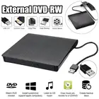 USB 3,0 тонкий внешний DVD RW CD записывающий привод, устройство для чтения дисков, оптические приводы для ноутбука, ПК, бизнеса, офиса