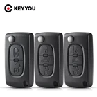 Чехол KEYYOU для Citroen 307C2C3C4C5CE0523C2C3C4C6C8