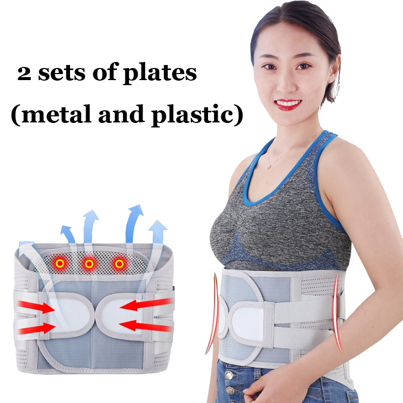 

Women Men Elastic Waist Support Lumbar Corset Belt Breathable Lumbar Brace Support Belts With 2 Set Plates(Metal and Plastic)