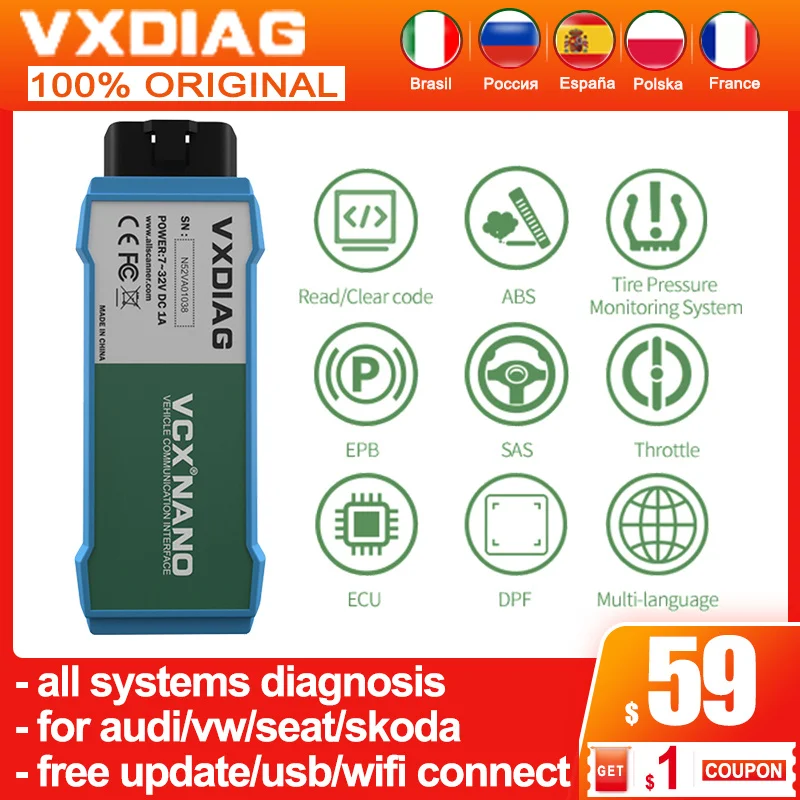 Автомобильные диагностические инструменты VXDIAG VCX NANO OBD2 для VW всех систем