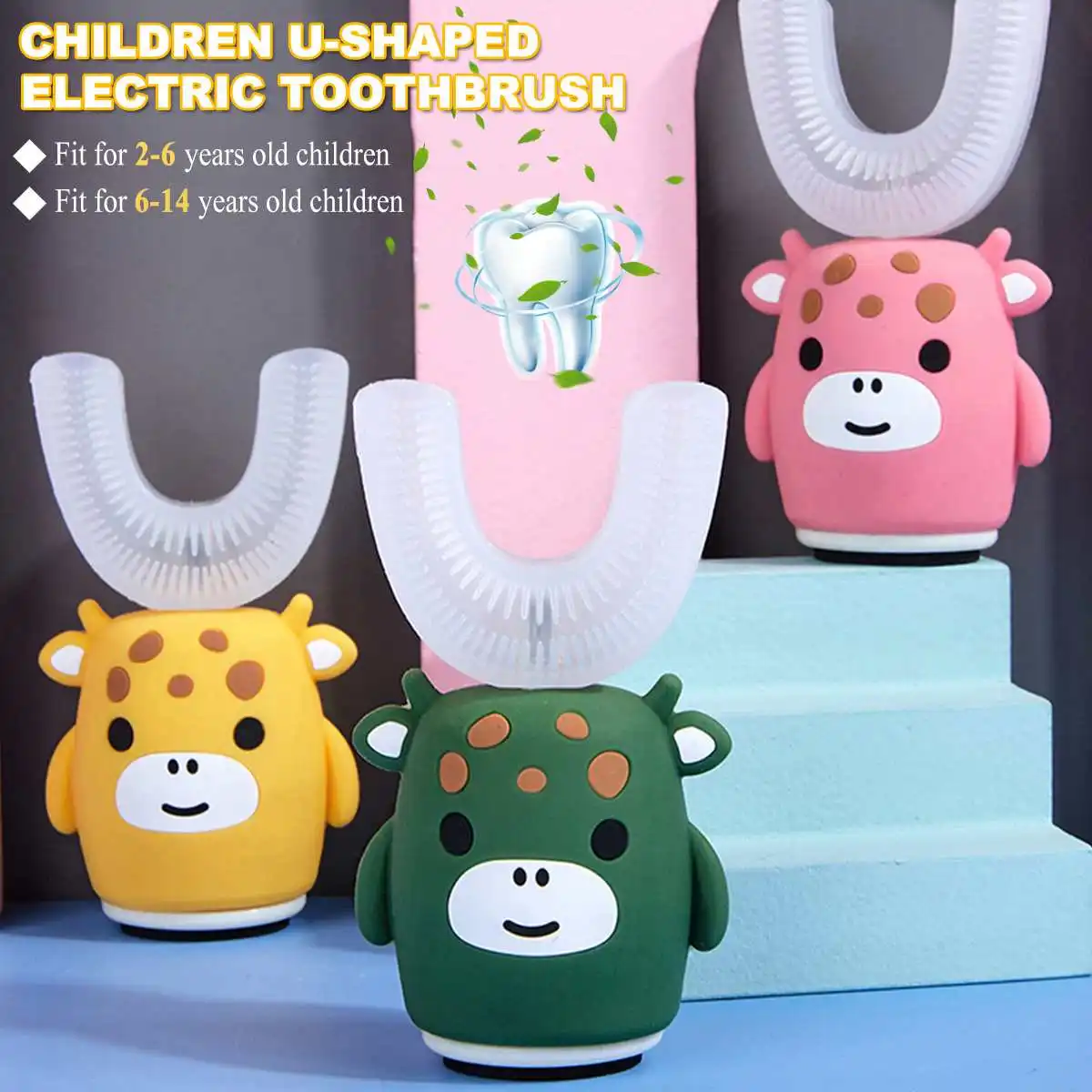 Умная U образная электрическая зубная щетка для детей 360 градусов музыка