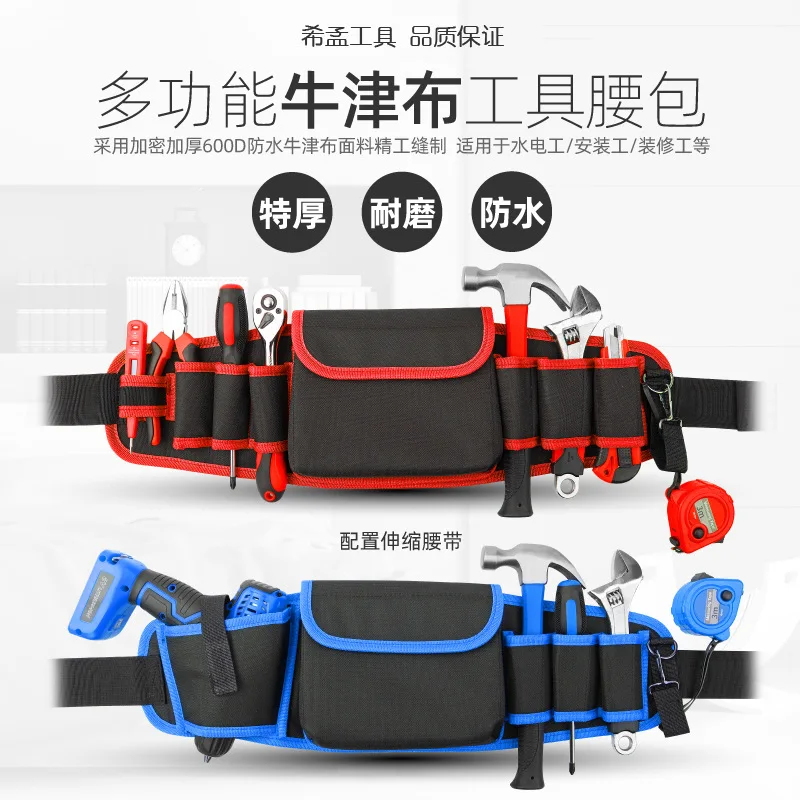 

Outdoor Tool Bag Electrician Waterproof Travel Multifunctional Tool Bag With Pockets Work Gereedschapstas Tool Bag BG50TB