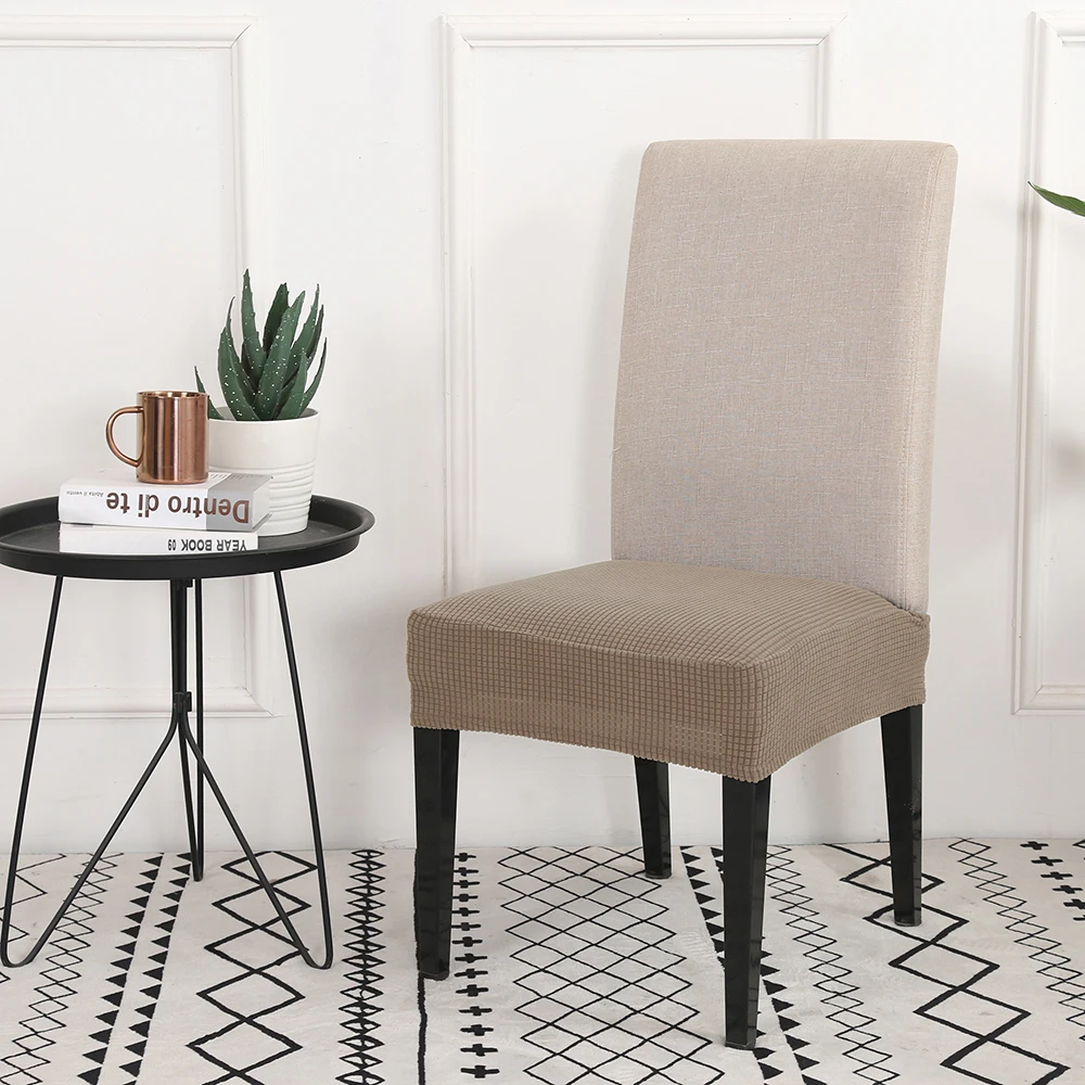 Эластичный чехол для кресла из цельного спандекса современный съемный сидений