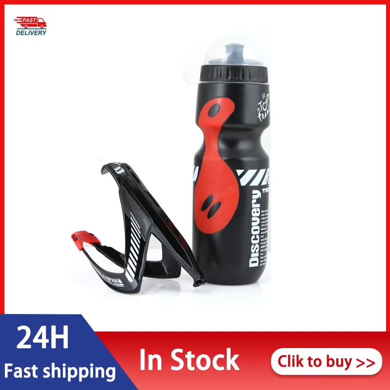 

650ml MTB Bike Bicycle Cycling Outdoor Water Drink Bottle + Holder Cage Racks Water Bottle Cage Holder Mountain Bike Accessories