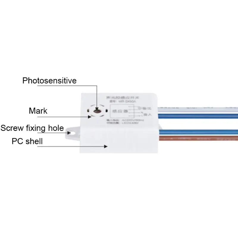 220V голосовое Управление светильник Сенсор интеллигентая (ый) Авто включения