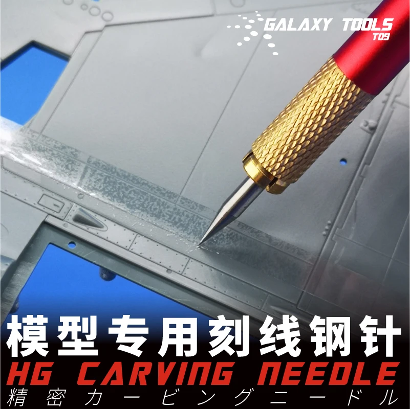 

Conical Engraving Needle Gundam Military Model Precision Detail Modification Tool Hobby Building Tools Carving Needle