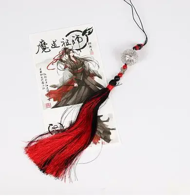 МО дао ЦЗУ Ши Вэй усян Лан ванцзи Цзян Чэн Косплей Цин синь лин звонок| |