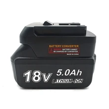 Адаптер для аккумулятора MAKITA 18 в преобразователь BOSCH