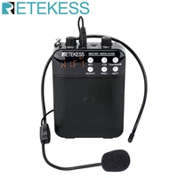 retekess tr619 megaphone portable 3w fm recording voice amplifier teacher microphone speaker with mp3 player fm radio recorder