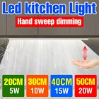 Светодиодсветильник подсветка для бара, кухни, кабинета, 5 в постоянного тока