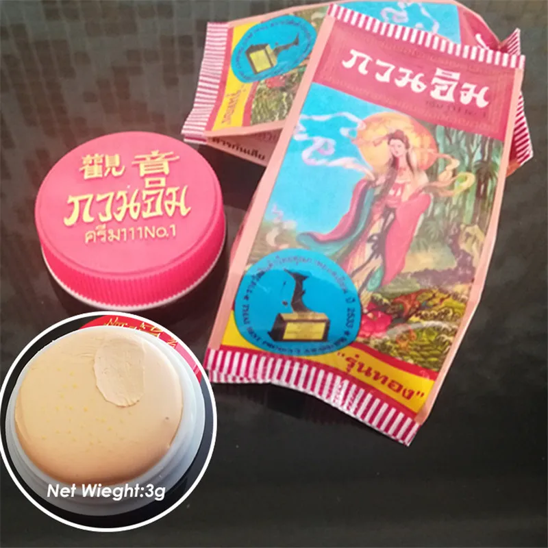 Таиланд чистый жемчуг крем для лица глубокого увлажнения и анти морщинки против