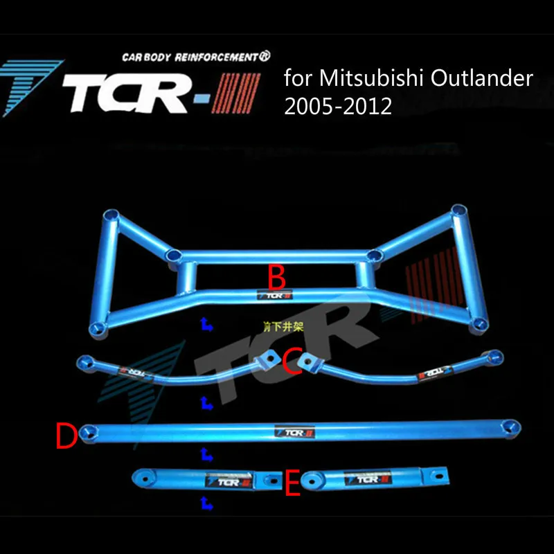 Стойка для Mitsubishi Outlander 2005 2012 ASX аксессуары Подвеска шасси усиление стабилизатор