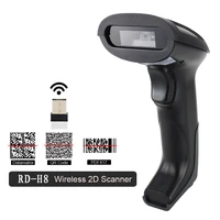 radall h wireless scanner wired 1d2d qr barcode reader wireless barcode scanner for inventory pos terminal 2d barcode scanner