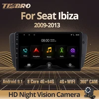 tiebro 2din android 9 0 car radio for seat ibiza 6j 2009 2010 2012 2013 gps navigation 2 din dvd radio audio multimedia player