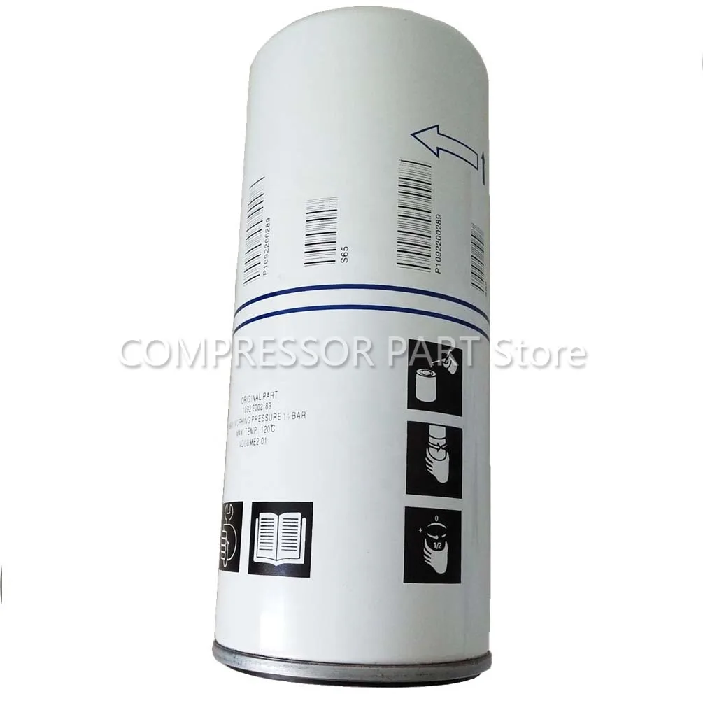 Масляный фильтр 1625005690 для винтового компрессора Atlas Copco 1625 0056 90|Клапаны и детали| |