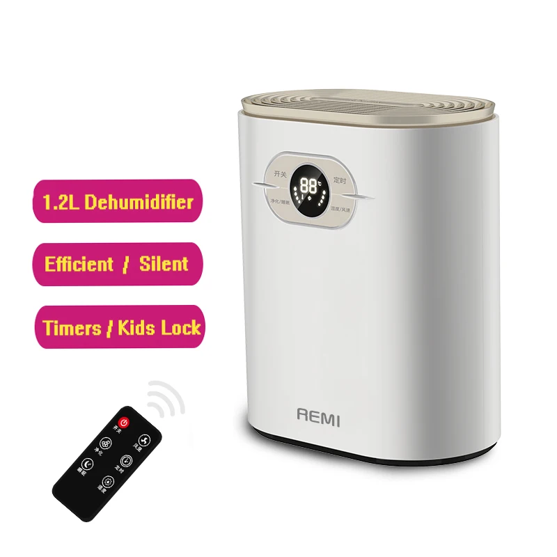 

Портативный бытовой осушитель воздуха, маленький осушитель с дистанционным управлением, емкость для воды 1,2 л