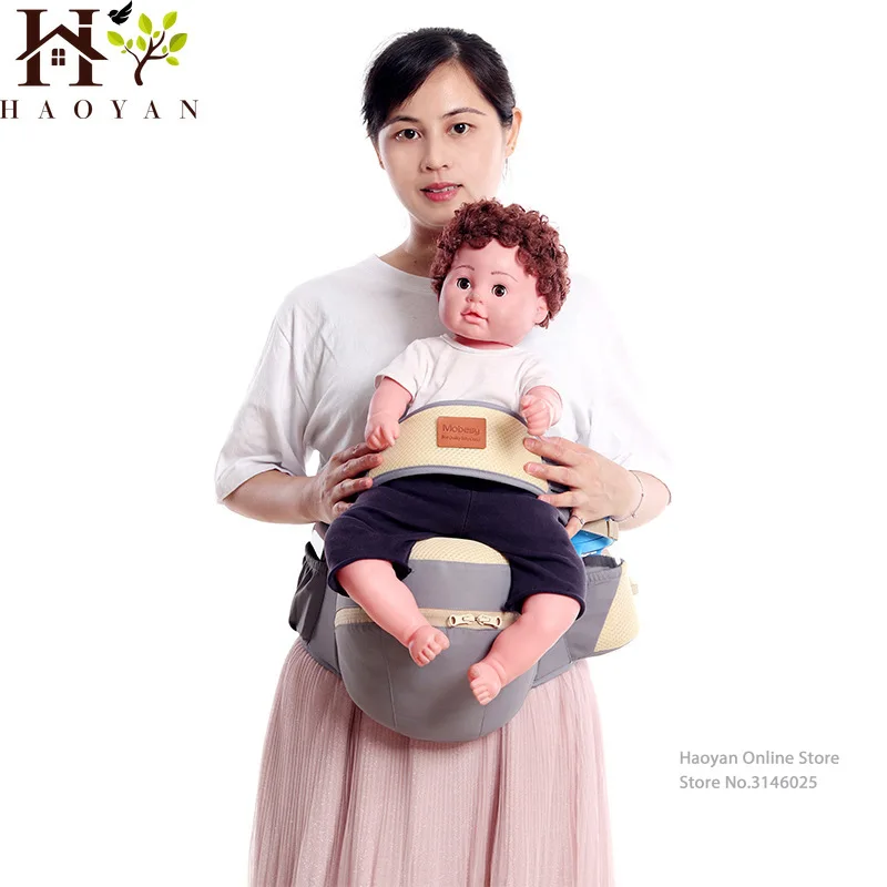 

Multifunctional Baby Waist Stool Large Capacity Storage Baby Carrier Four Seasons General Maternal and Child Products