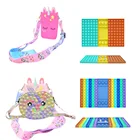 Радужная игрушка-антистресс для детей, игрушка-антистресс